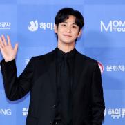 "사이버불링 멈춰달라" 김수현 팬카페, 폐쇄·손절설에…