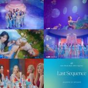 우주소녀, 신곡 '라스트 시퀀스' MV 티저…매혹적 인어공주
