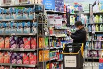 꼼수·편법 상품가격 인상에…정부, 소비자단체 역할 당부