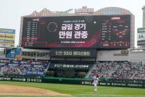 계속되는 열기…프로야구 인천·잠실 이틀 연속 매진