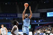 프로농구 소노, 삼성에 81-61 승리…김태술 체제 첫 연승