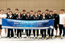 한국 경영 유망주 12명, 세계주니어선수권 위해 출국
