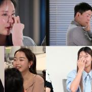 '나는 솔로' 21기 단체 오열…송해나 "나도 눈물 나"