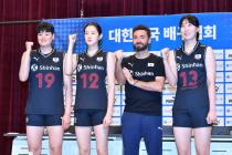 우려가 현실로…한국 여자배구, VNL 최초 '승점 0' 악몽