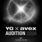 YG, 日 에이벡스와 8년 만에 합동오디션