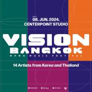 엠피엠지 뮤직, 6월 방콕서 페스티벌 연다…泰 레이블 협업