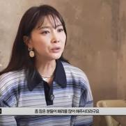 오윤아, 美 여행 중 감동…"발달장애 子에 많은 배려"
