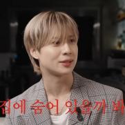 샤이니 태민 "도둑이 집에 쓰레기 버리고 가…CCTV 설치"