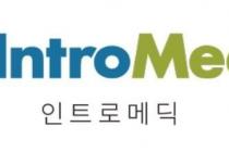 싸이월드제트-인트로메딕, 신규 대표이사 선임…"싸이월드 오픈 박차"