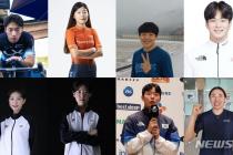 "전북의 힘 보여준다" 파리올림픽에 8명 선수 출전