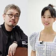 김가영, 'BTS 프로듀서' 피독과 열애 인정 "배려하며 만나"