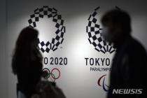 도쿄올림픽, 긴급사태 속 개최…스가 "난국 극복 보여주고파"(종합)