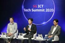 “AI와 더 나은 사회를 위한 기술”…SK ICT 테크 서밋 개최
