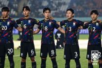 U-18 축구대표팀, 일본·아르헨티나와 맞붙을 국제대회 참가