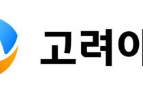 고려아연 '이차전지 전구체' 국가핵심기술 지정…해외매각시 승인必