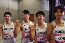 한국 육상, AG 남자 400m 계주 동메달…한국新 타이