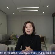 율희 변호사 "최민환 상대로 양육권·재산분할 소송 승산 있다"