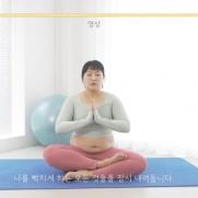 '대치맘 저격' 이수지, 이번엔 '요가강사'다…업계 초긴장