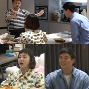 '나혼산' 전현무, 박나래·이장우 집 초대…무쉐린 식당 오픈