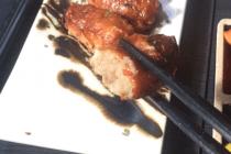   	   [甲류]           닭껍질 만두      	
