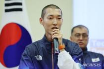 우상혁·김서영, 파리 올림픽 개회식 한국 선수단 기수로 입장