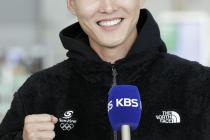높이뛰기 우상혁, 올해 첫 우승…슬로바키아 대회 2m32
