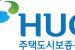 HUG, 주주총회서 박동영 신임 사장 의결