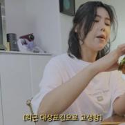 '18㎏ 감량' 솔비, 대상포진 발병…"한달동안 너무 아파"