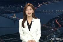 '호반 2세와 결혼' 김민형 전 아나운서, 호반그룹 상무로