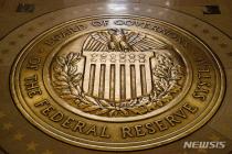 美연준, 내일 FOMC 결과 발표…'올해 2회 인하' 전망 속 점도표 주목