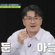 바람만 100번 이상·'코피노 子'까지 만든 불륜남…정체는?