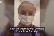 [도쿄2020]벨라루스 선수, 강제귀국 조치 거부後 IOC에 보호 요청