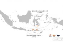 韓기업 콘소시엄, 1300억 규모 인도네시아 해양플랜트 사업 수주
