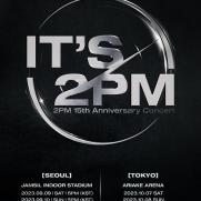 2PM, 인기 여전하네…6년 만의 단콘 '초고속' 매진