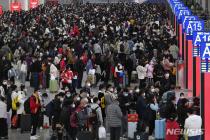 [올댓차이나] 중국 춘절 연휴 첫 6일간 출입국자  239만명...123% 급증