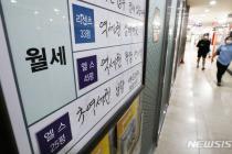 서울 아파트 월세 1년 새 10% 넘게 올라…월세지수도 역대급 상승