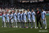 아르헨티나 올림픽 축구, 개막전 앞서 도난 사건 당해[파리 2024]