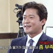 김대호 "MBC 14년차 차장, 연봉 1억…물가 올라 부족해"