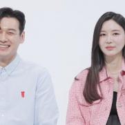 구본길, ♥미모의 승무원 아내 공개…7월 둘째 출산