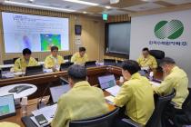 한수원, 태풍 '카눈'에 재난관리체계…발전소 긴급점검