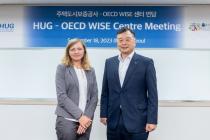 HUG, OECD WISE센터 대표단 면담…주택정책 발전 협력