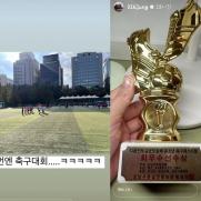 '이병헌♥' 이민정, 子 자식농사 대박…농구·축구 대회 MVP