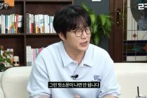 성시경 "내가 티모시 샬라메를 깠다고?"