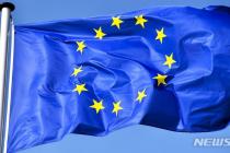 EU, '디지털 유로화' 입법 초안 발표…"법정통화 지위"