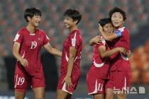 북한, 오스트리아 꺾고 U-20 여자 월드컵 8강 진출