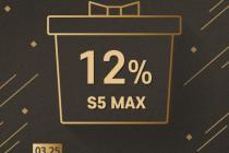 '로보락 S5 Max' 12% 할인, 쿠팡 골드박스 1일 특가 이벤트
