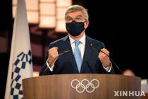 [도쿄2020]바흐 IOC 위원장 "올림픽 성공적…코로나 양성율 0.08%"