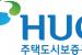 HUG, 인턴 70명 모집…"임대보증금보증 관련 업무"