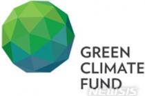 GCF, 기후사업에 4.9억弗 지원…산은, 캄보디아 녹색사업 참여