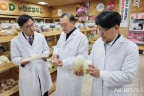 전북농협, 설명절 대비 식품안전 특별점검 나선다